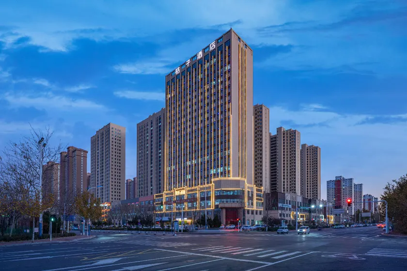 Orange Hotel Binzhou Wanda Plaza - Image 1