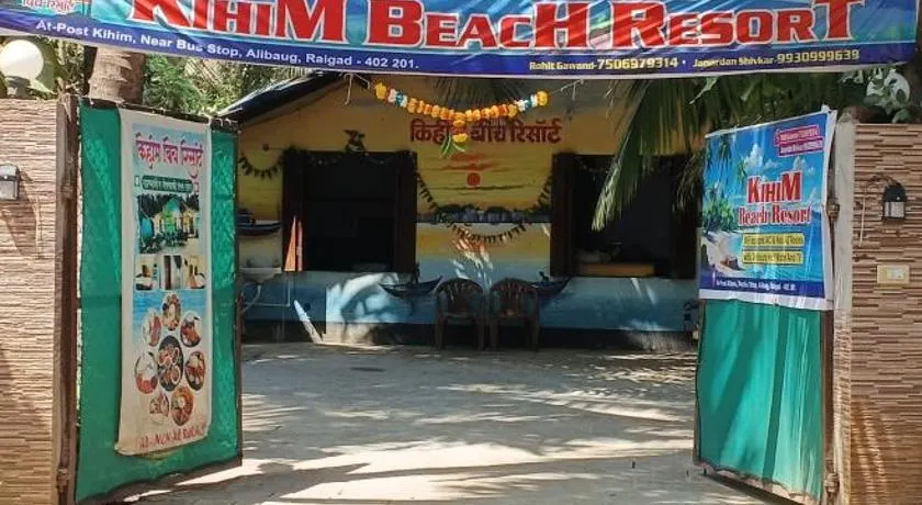 Kihim Beach Resort - Image 1