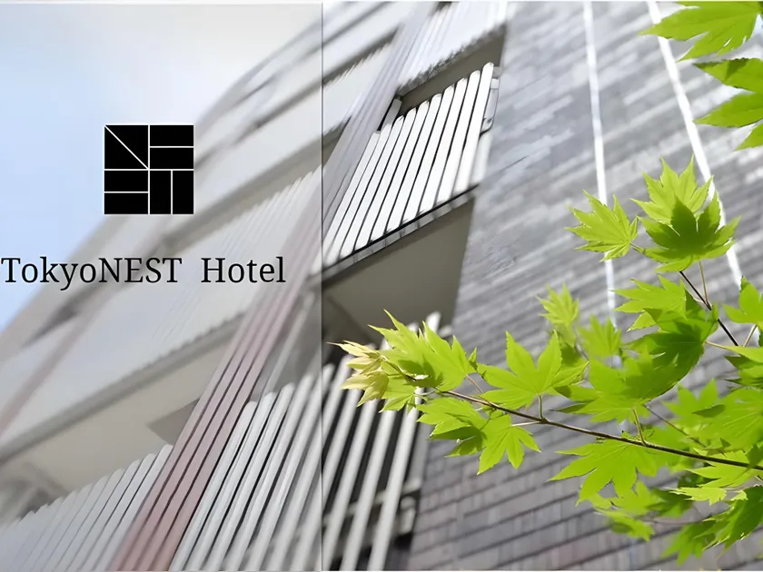TokyoNEST Nippori - Image 1