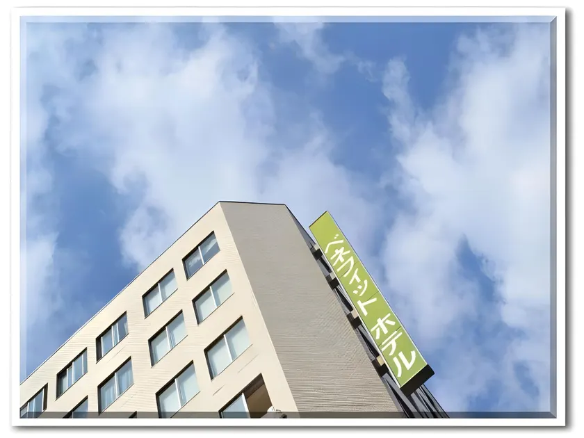 Benefit Hotel Fukuyama - Image 1