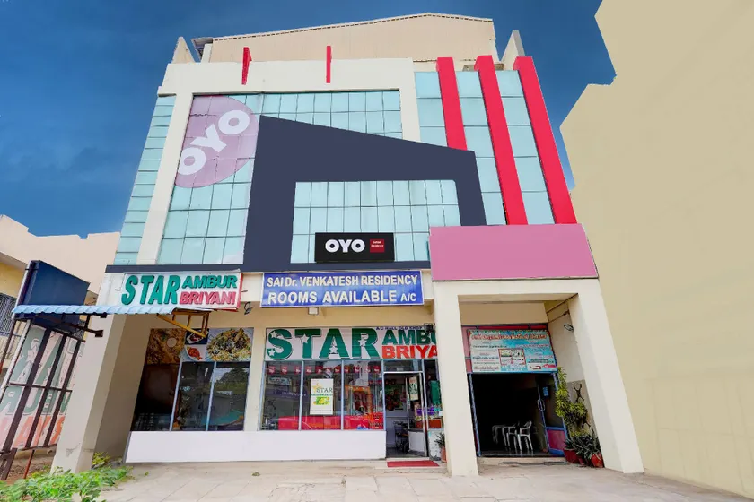 Hotel O Ambur - Image 1