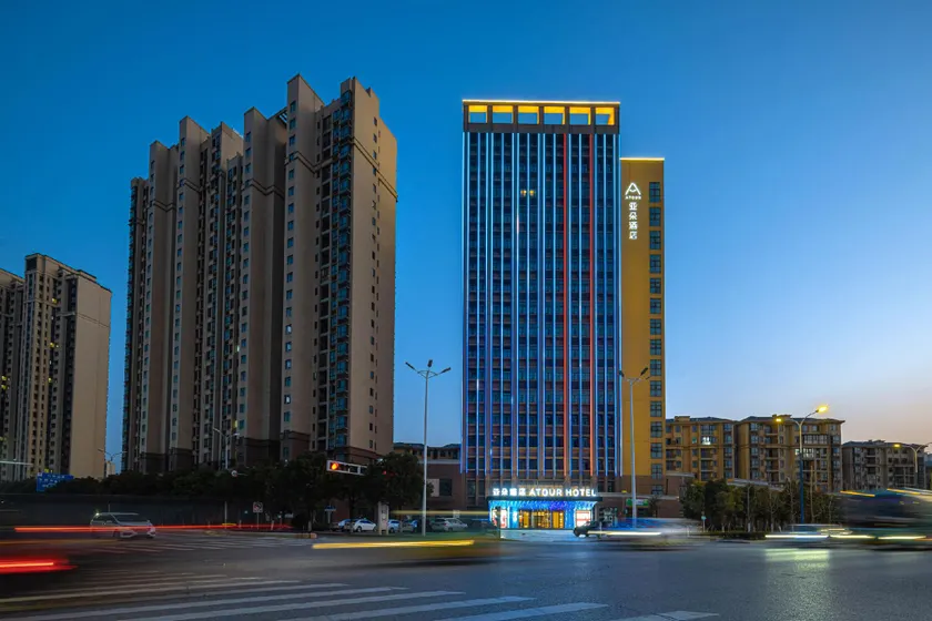 Atour Hotel Basketball Nanchang West Station - Image 1