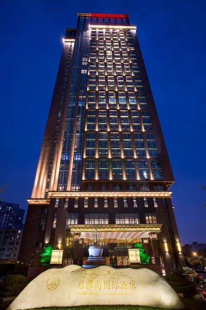 CHENGDU Trika Tsang International Hotel - Image 1