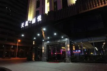 La Quay Hotel - Image 1