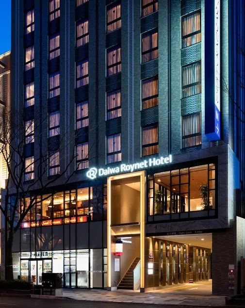 DEL style Fukuoka Nishinakasu by Daiwa Roynet Hotel - Image 1