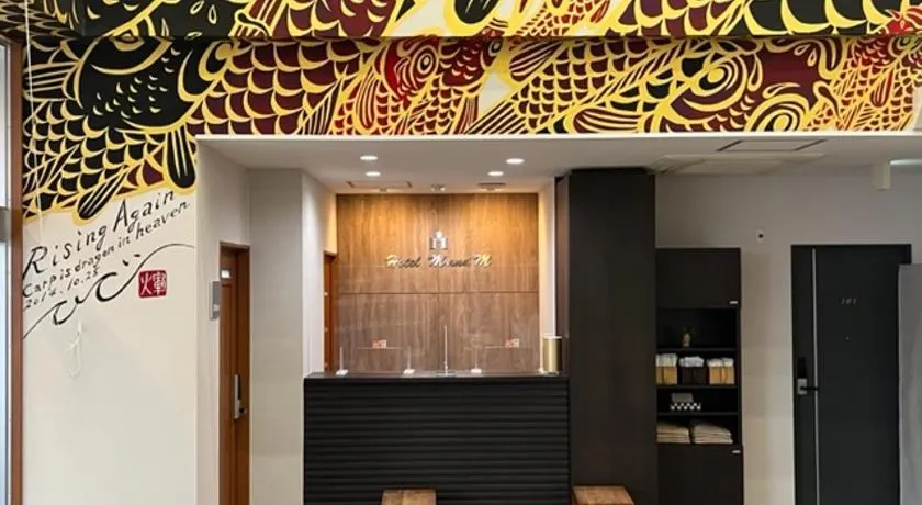 Hotel M&M Soma - Image 1