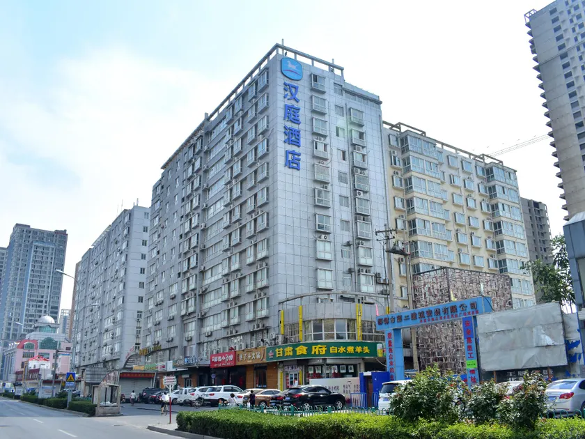 Hanting Hotel Handan Lingxi Bei Street - Image 1