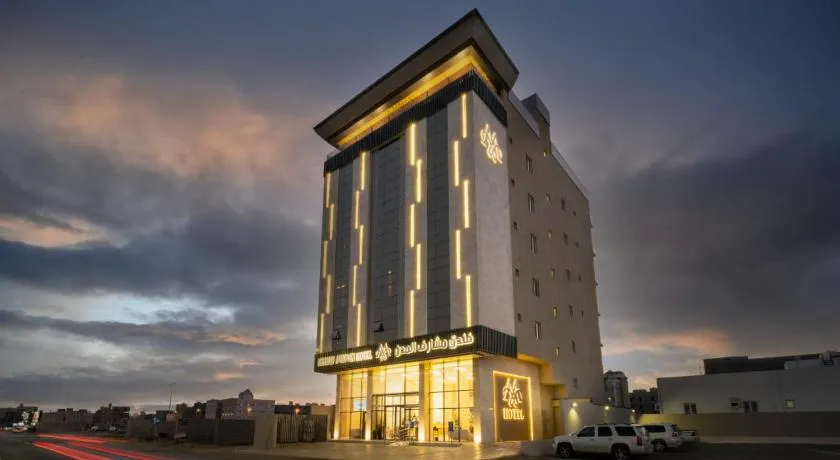 Msharef Almoden Serviced Apartment - Image 1