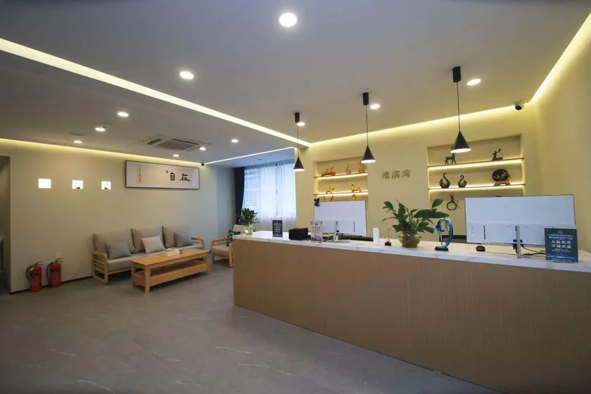 Pinghu Weibinwan Hotel - Image 1