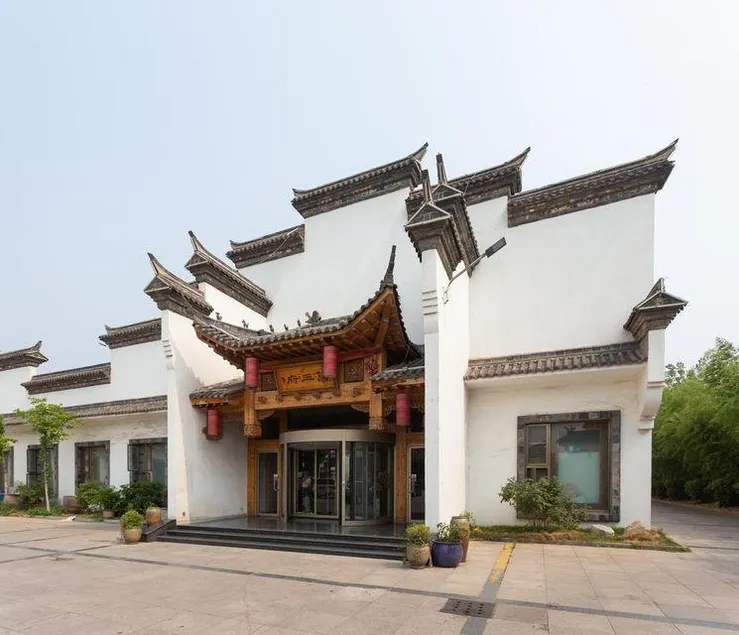 Juwangfu Business Hotel - Image 1