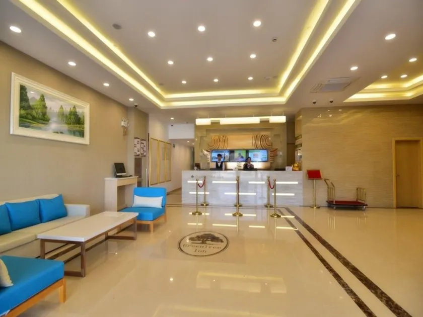 GreenTree Inn Shanghai National Convention and Exhibition Center Huaxiang Road - Image 1
