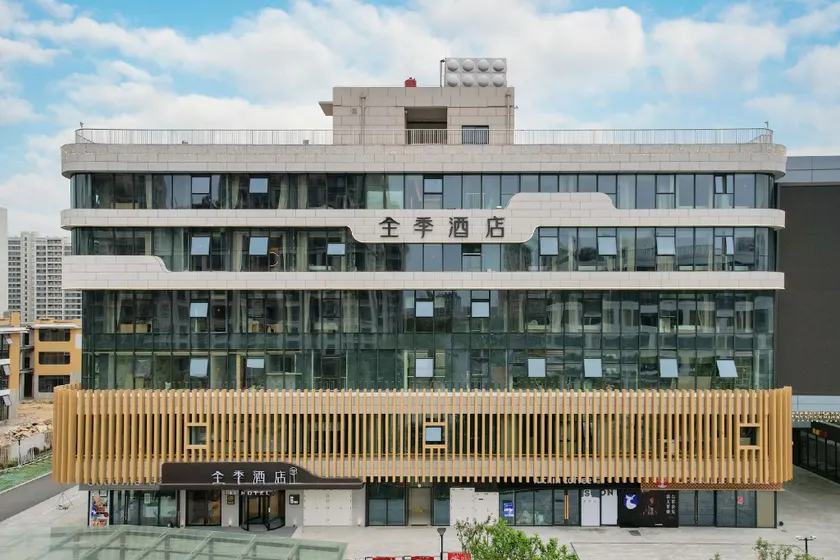 Ji Hotel Jinhua Wucheng Yiwu Street - Image 1