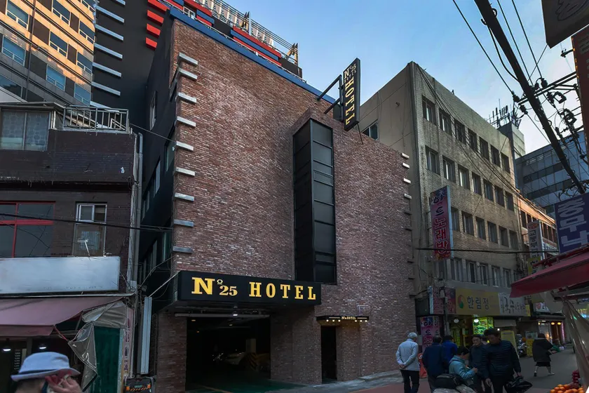No.25 Hotel Busan Seomyeon Station - Image 1