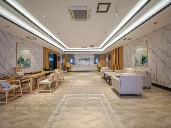 Chishui Weike Sunny Hotel - Image 1