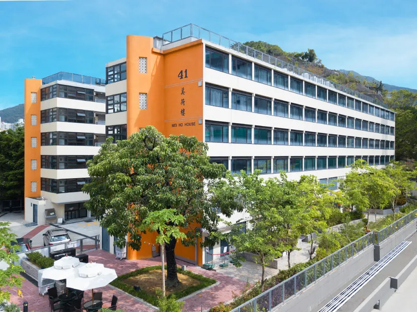 YHA Mei Ho House Youth Hostel - Image 1