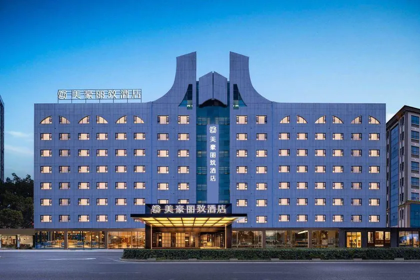 Lestie Hotel Nanning Jinhu Plaza By Mehood - Image 1