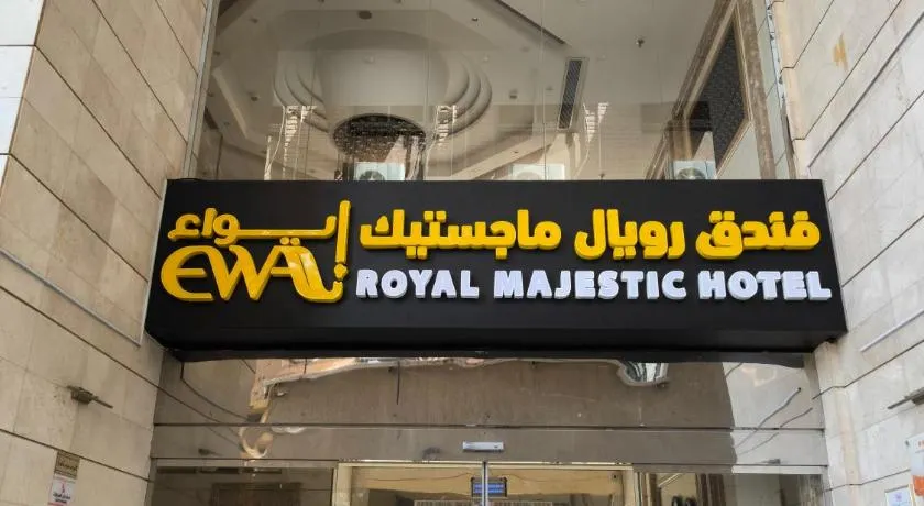 Royal Majestic Hotel Makkah - Image 1