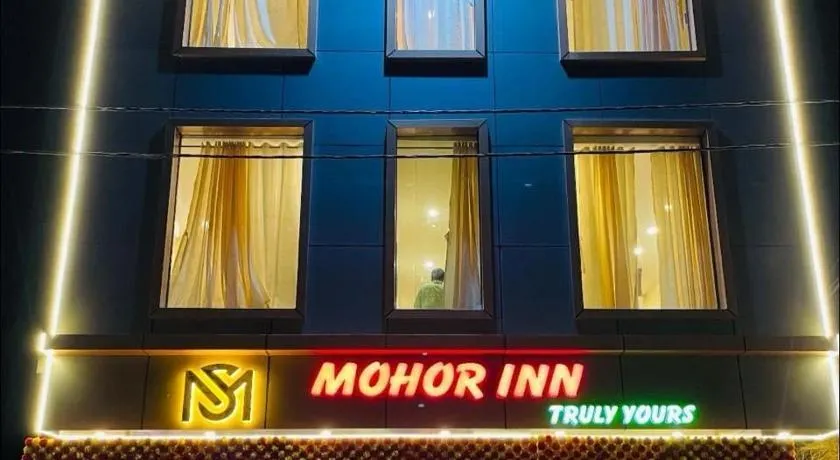 Mohor Inn - Image 1
