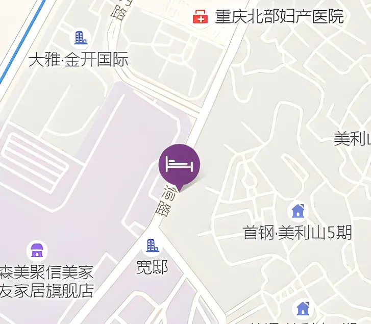Hanting Hotel Chongqing Yuanyangyuan Expo - Image 1