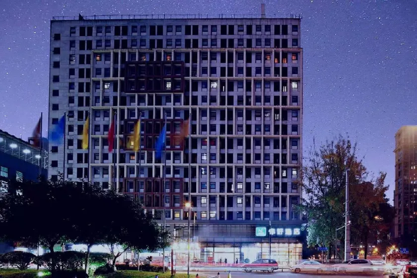 Nihao Hotel Chengdu Gaoxin South Kehua Road - Image 1