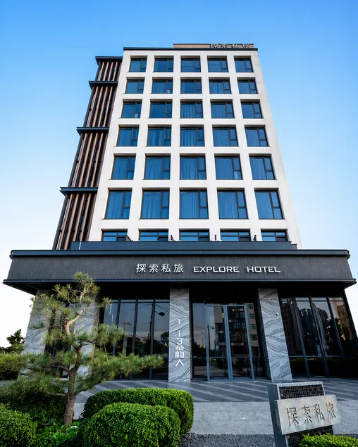 Explore Hotel - Image 1