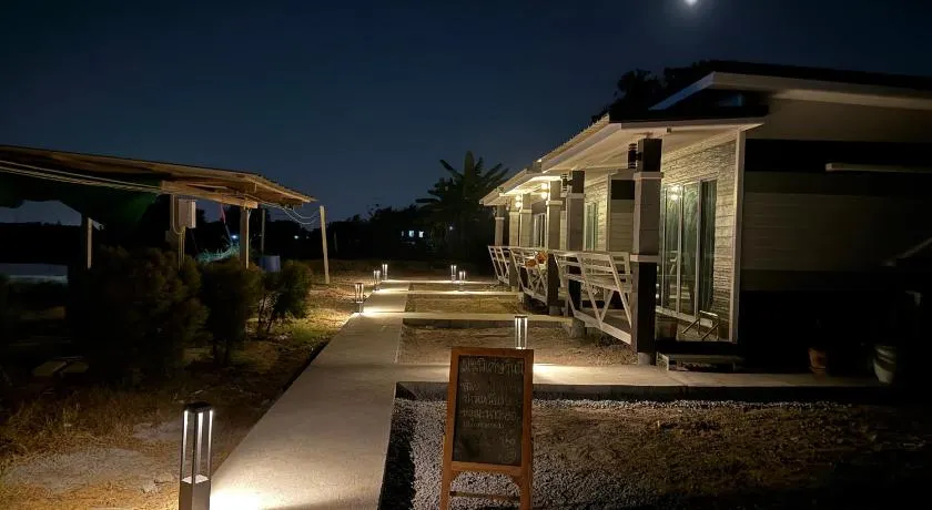 บ้านสวนจุกทิพย์ โฮมสเตย์ - Image 1