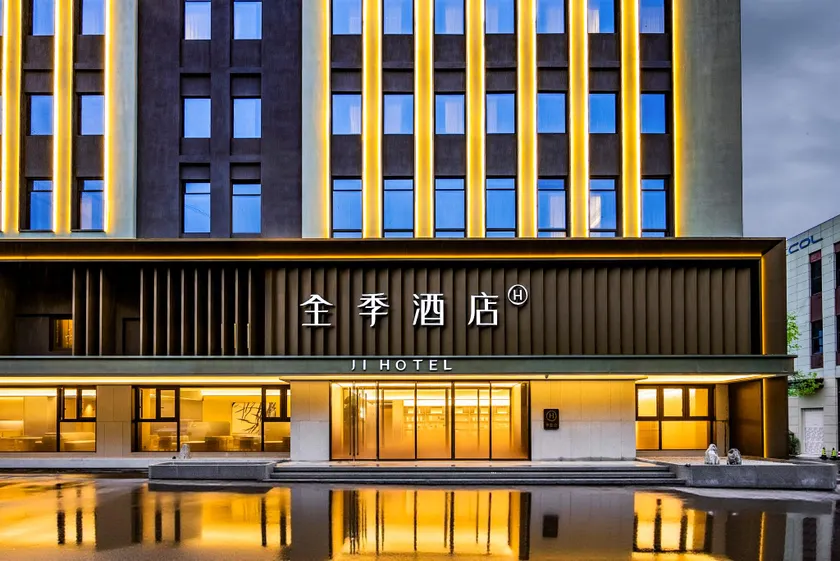 Ji Hotel Chongqing Liangjiang Tech City - Image 1