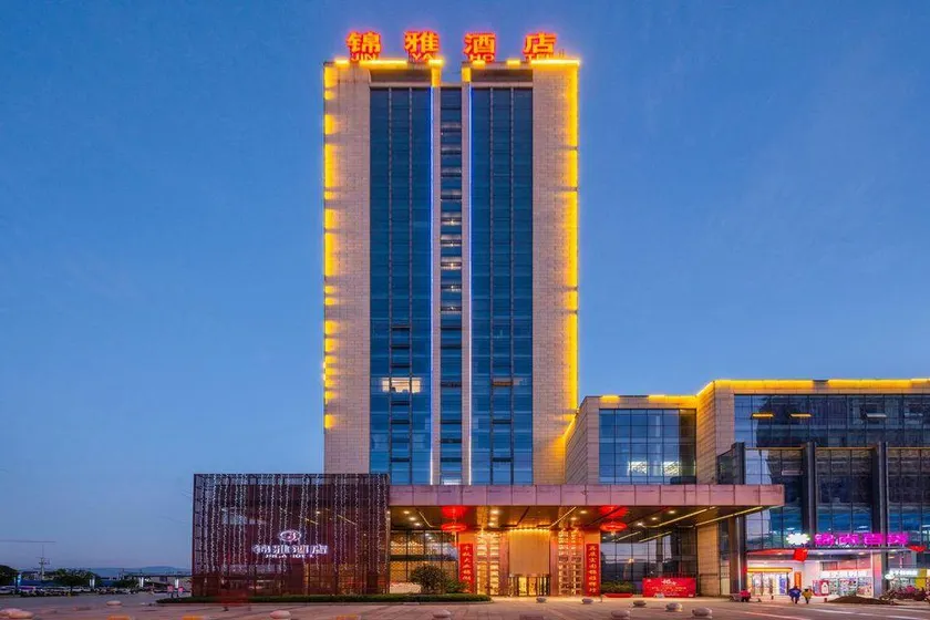 Jinya Hotel - Image 1