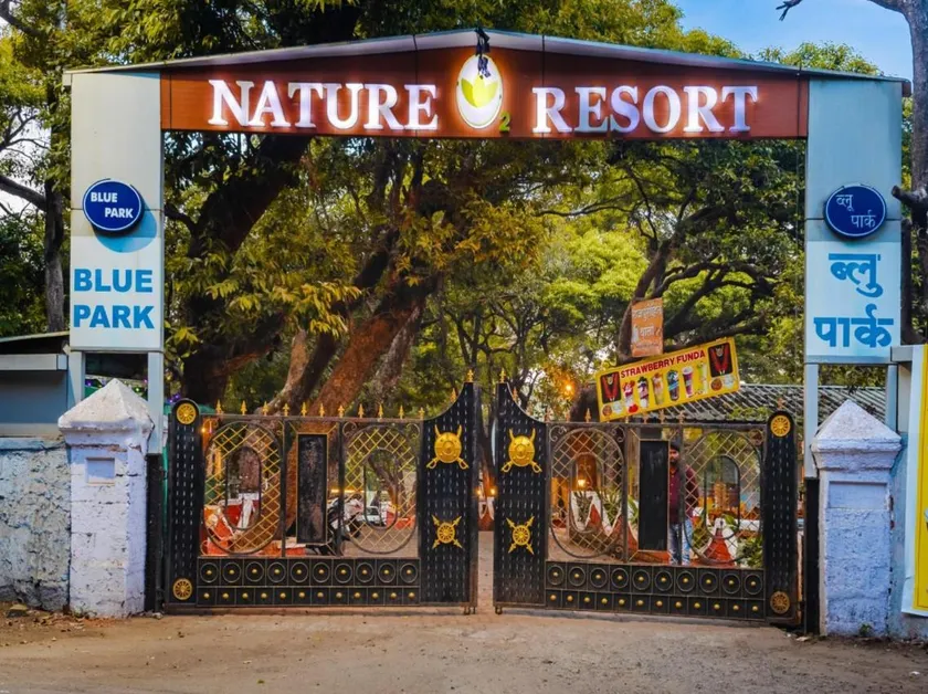Blue Park Nature Resort - Image 1