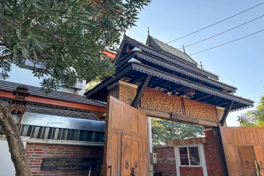 Chiangmai Lanna & Modern Loft Hotel - Image 1