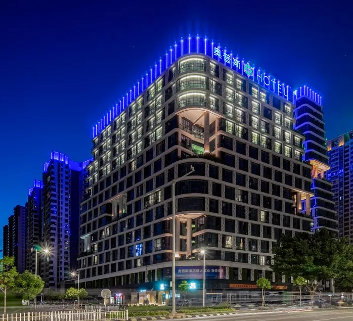 Opus Hotel Jiangmen - Image 1