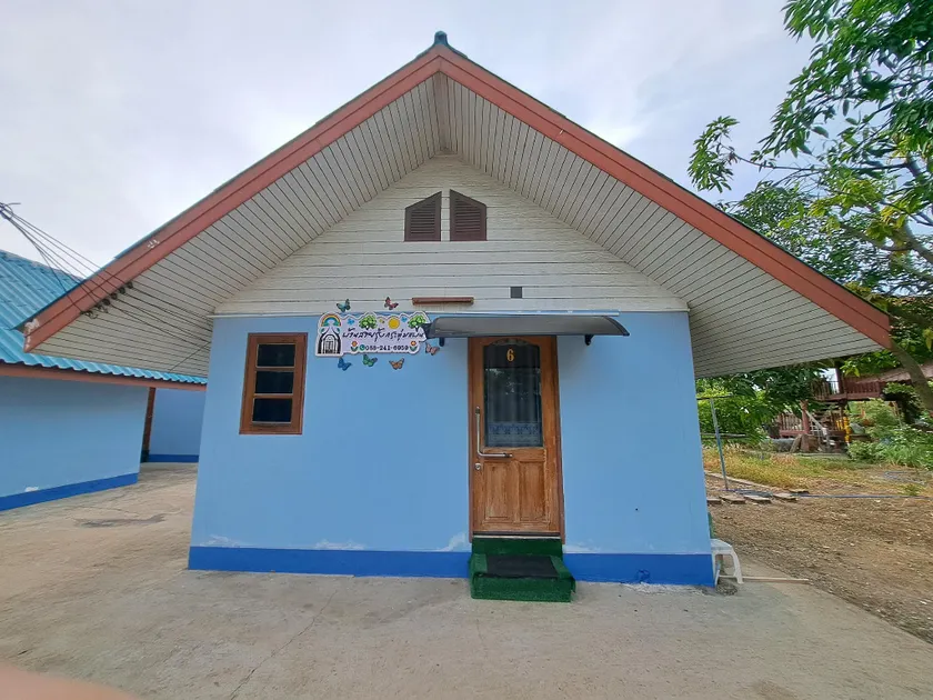 บ้านสายรุ้ง กระทุ่มแบน - Image 1