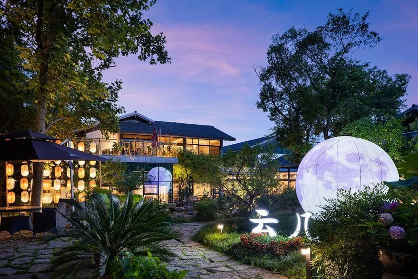 Yunji Chengxintang Zhongshan B&B - Image 1