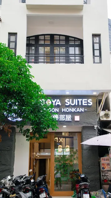 KATOYA SUITES SAIGON HONKAN 加藤部屋西貢本館(每房皆有日式石造湯池) - Image 1