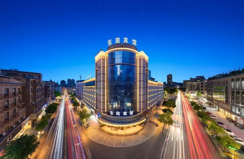 Dongyang Hotel - Image 1
