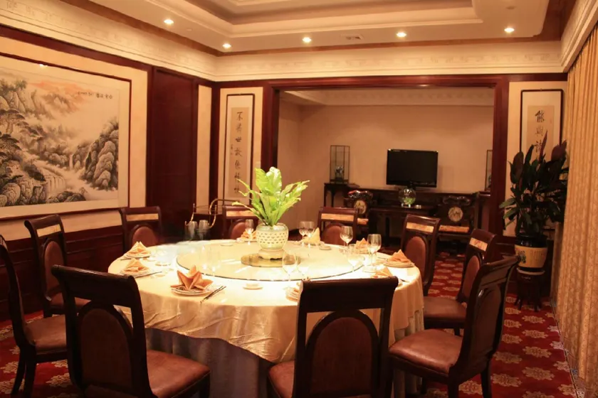 Tianyigong Celebrity Club Hotel - Image 1
