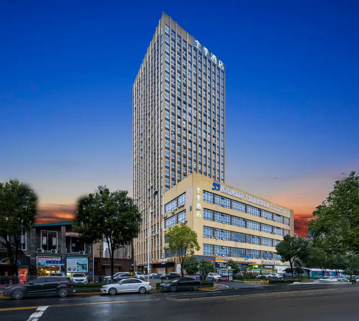 Ji Hotel Wuhan Wangjiawan Renxinhui - Image 1