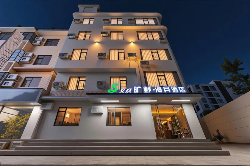 Haiyuewan Hotel - Image 1