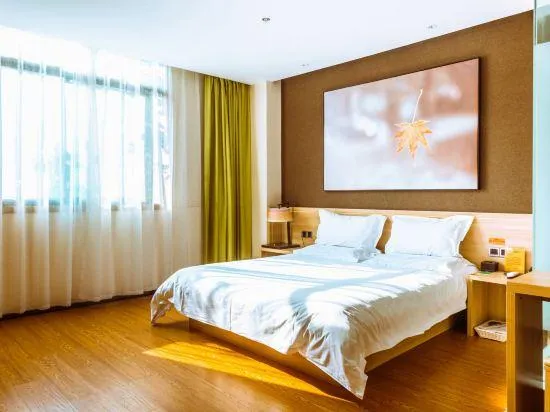 IU Hotel Chongqing Jiangbei International Airport - Image 1