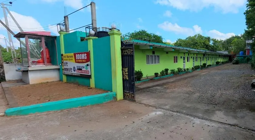 Sri Mayura Holiday Resort - Image 1