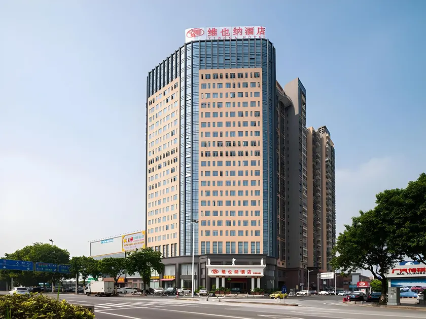 Vienna Hotel Guangdong Dongguan Chengnan Station - Image 1