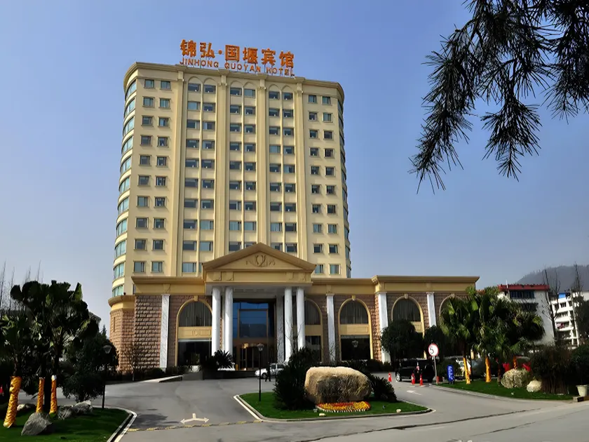 Guo Yan Hotel Dujiangyan - Image 1