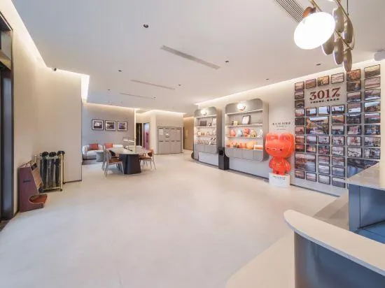 Shankee Hotel (Datong South Railway Station Fantawild Adventure) - Image 1
