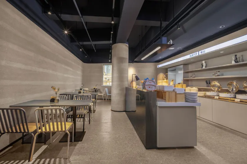 Changsha International Financial Center Furong Square Subway Station Qingju Hotel - Image 1
