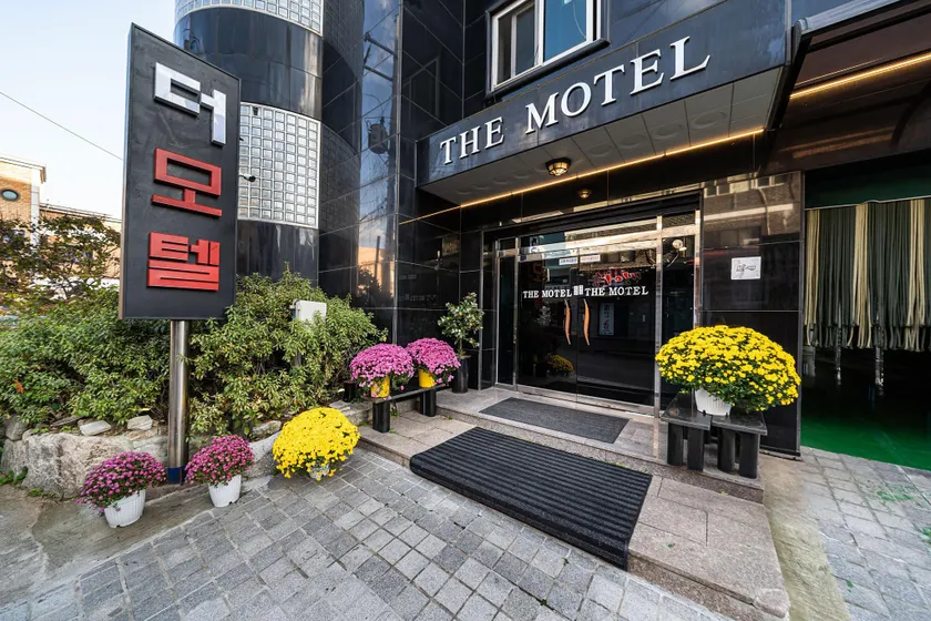 Gapyeong the MOTEL - Image 1