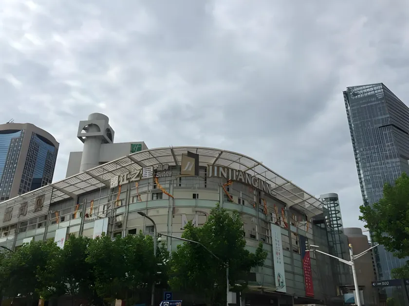 Magnotel Hotel Shanghai Railway Station Magnolia Plaza - Image 1