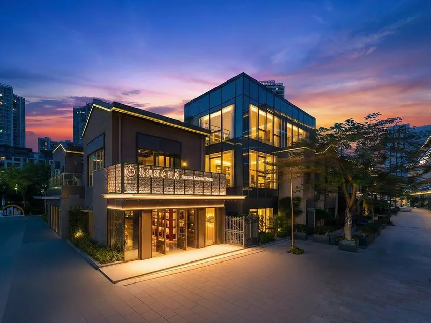 Jinfeng Lisher Hotel Zhuhai - Image 1