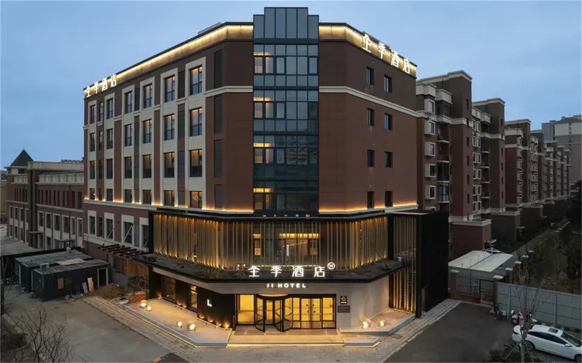 JI Hotel Xinyi South Station - Image 1