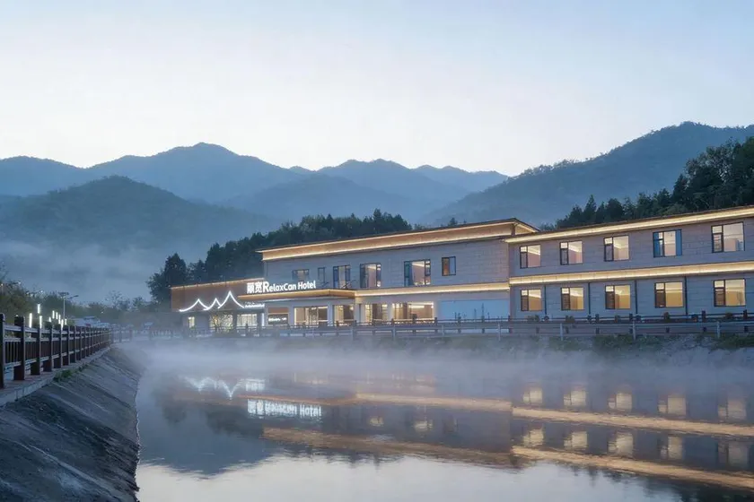 RelaxCan Hotel (Chengdu Tianfu International Airport Branch) No. 43, Group 4, Sanyu Village - Image 1