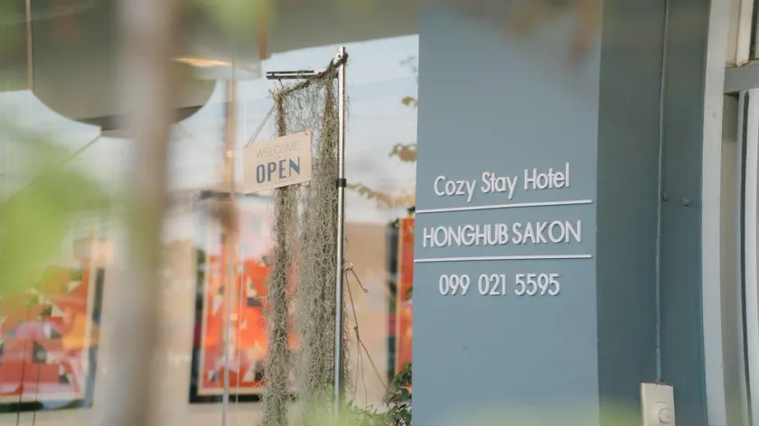 Honghub Sakon Hotel - Image 1